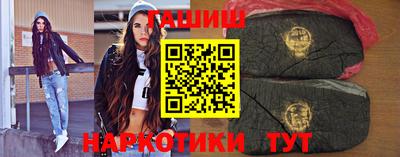 COCAINE Гатчина
