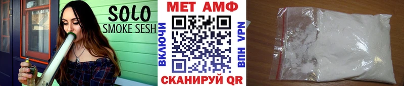МЕТАМФЕТАМИН витя  KRAKEN ссылки  Назарово 