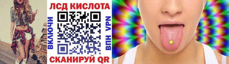 Марки NBOMe 1,8мг Назарово